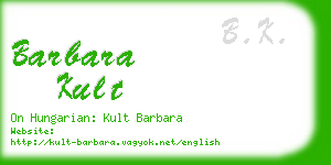 barbara kult business card